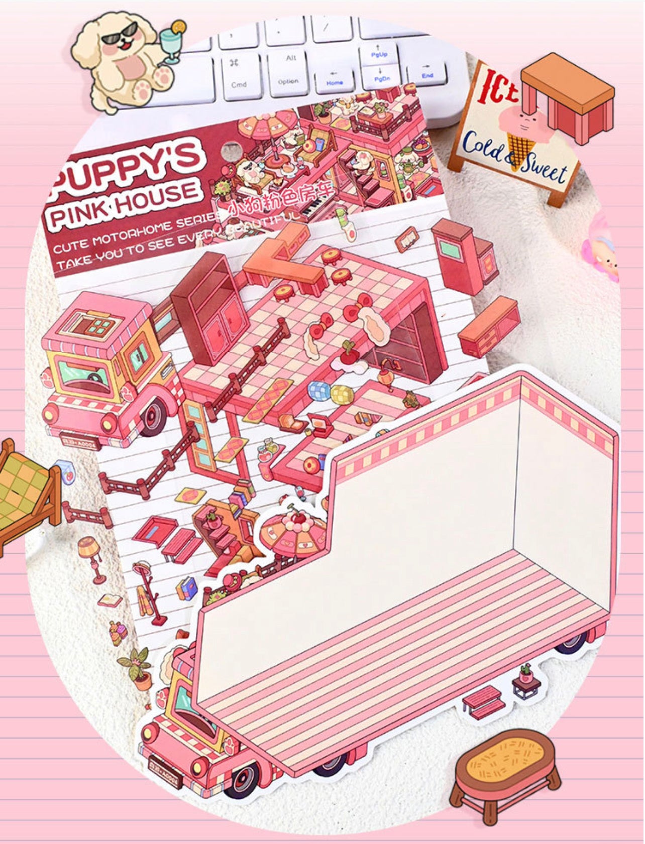 PUPPY'S PINK HOUSE RV